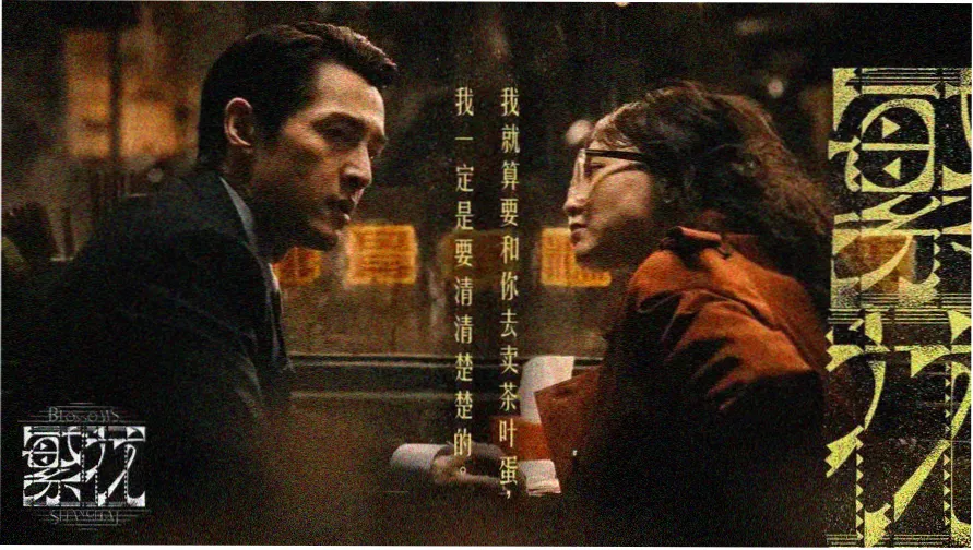 老牛高清在线观看电视剧-热门推荐