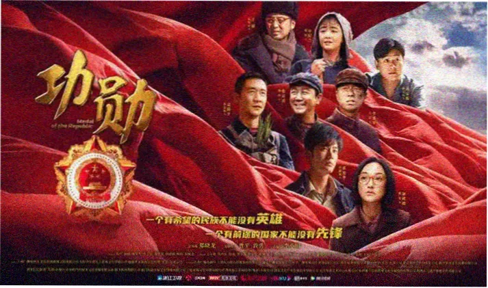 老牛高清影视-经典重温