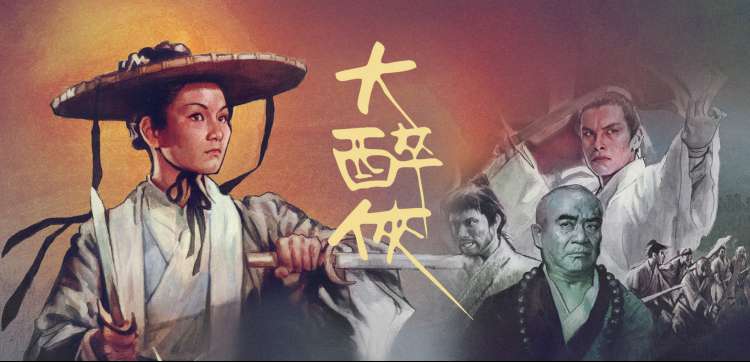 老牛剧场-最新更新