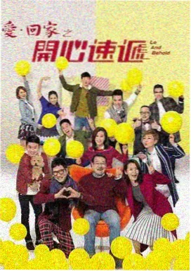 老牛高清在线观看电视剧-老牛大宅门
